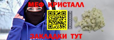 ALPHA-PVP Берёзовский
