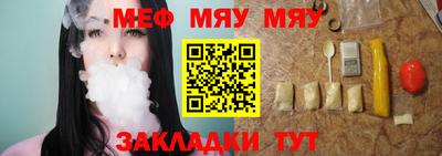 ALPHA-PVP Берёзовский