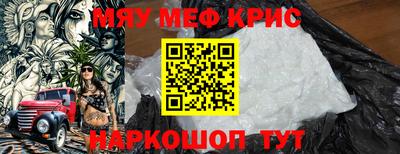 ALPHA-PVP Берёзовский