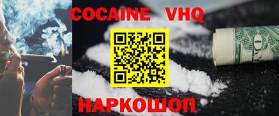 mdpv Бийск