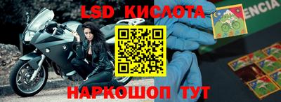 mdpv Бийск