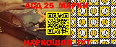 ALPHA-PVP Берёзовский
