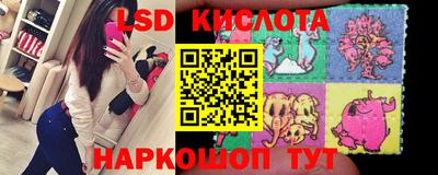 первитин Беслан
