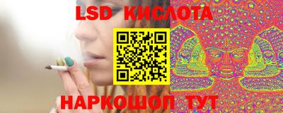 первитин Беслан