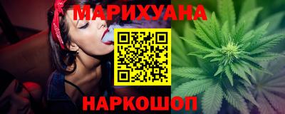 первитин Беслан