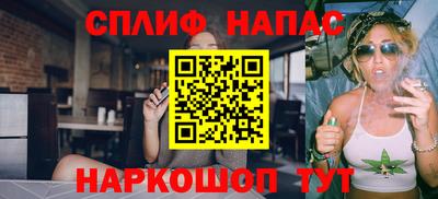 ALPHA-PVP Берёзовский