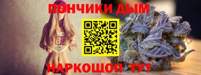 mdpv Бийск