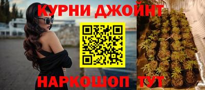 первитин Беслан