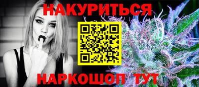 mdpv Бийск