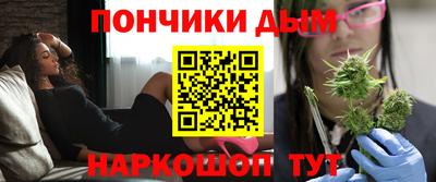 mdpv Бийск