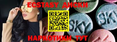 mdpv Бийск