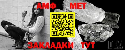 мет Гудермес