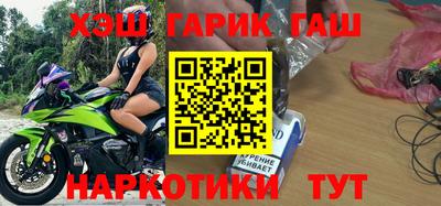 первитин Беслан