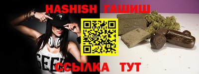 ALPHA-PVP Берёзовский