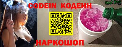 mdpv Бийск