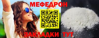 гашишное масло Гулькевичи