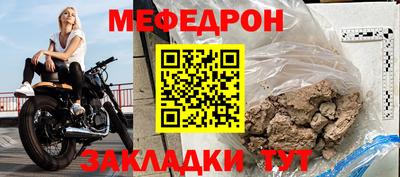 ALPHA-PVP Берёзовский