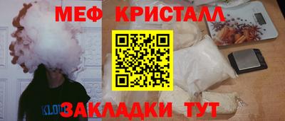 ALPHA-PVP Берёзовский